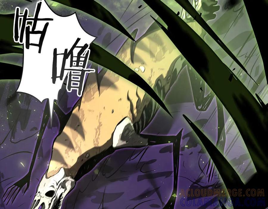 第81话 产生自我意识的扭曲怪 第129页