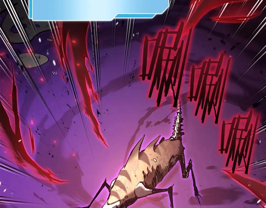 第81话 产生自我意识的扭曲怪 第139页