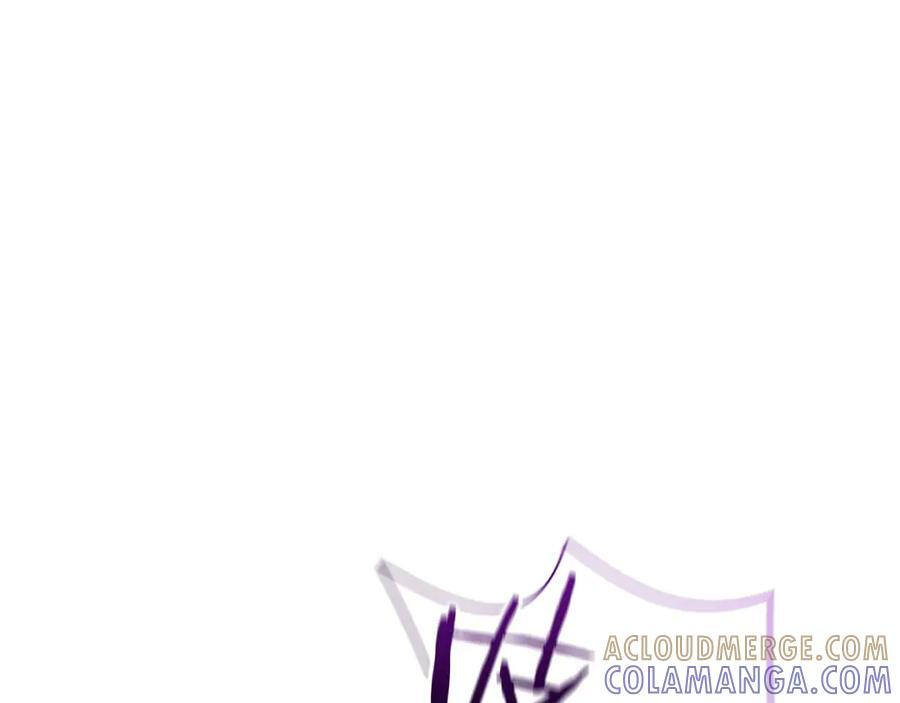 第81话 产生自我意识的扭曲怪 第161页
