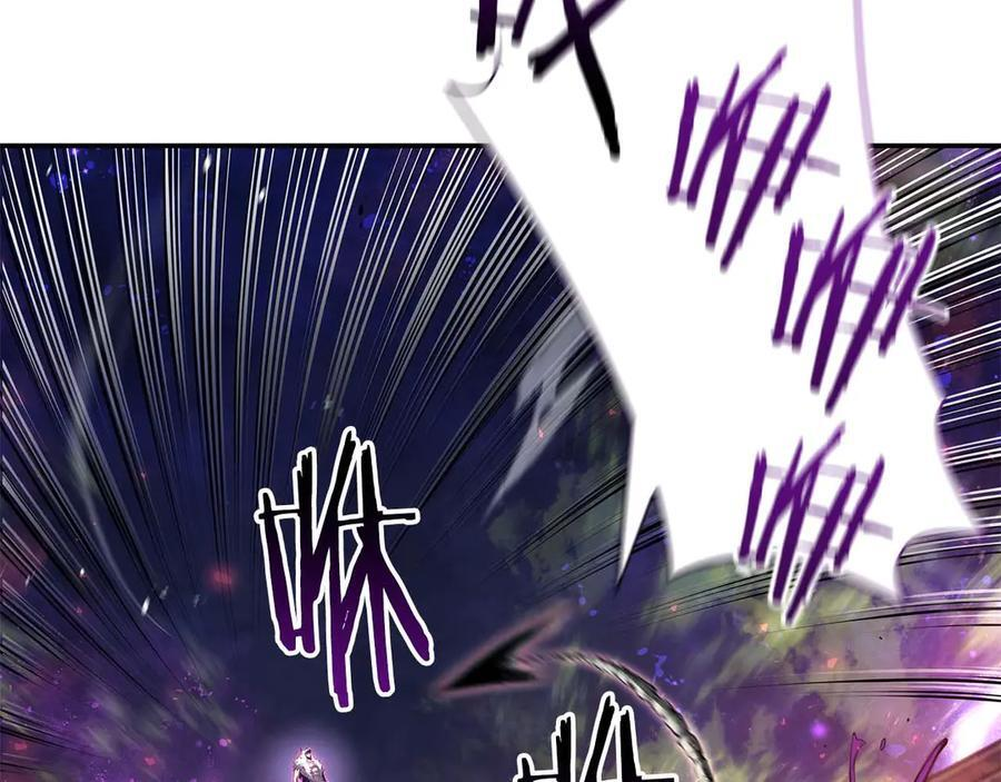 第81话 产生自我意识的扭曲怪 第162页