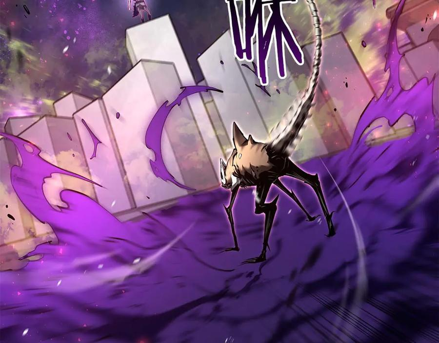 第81话 产生自我意识的扭曲怪 第163页