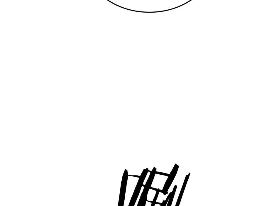 第81话 产生自我意识的扭曲怪 第167页
