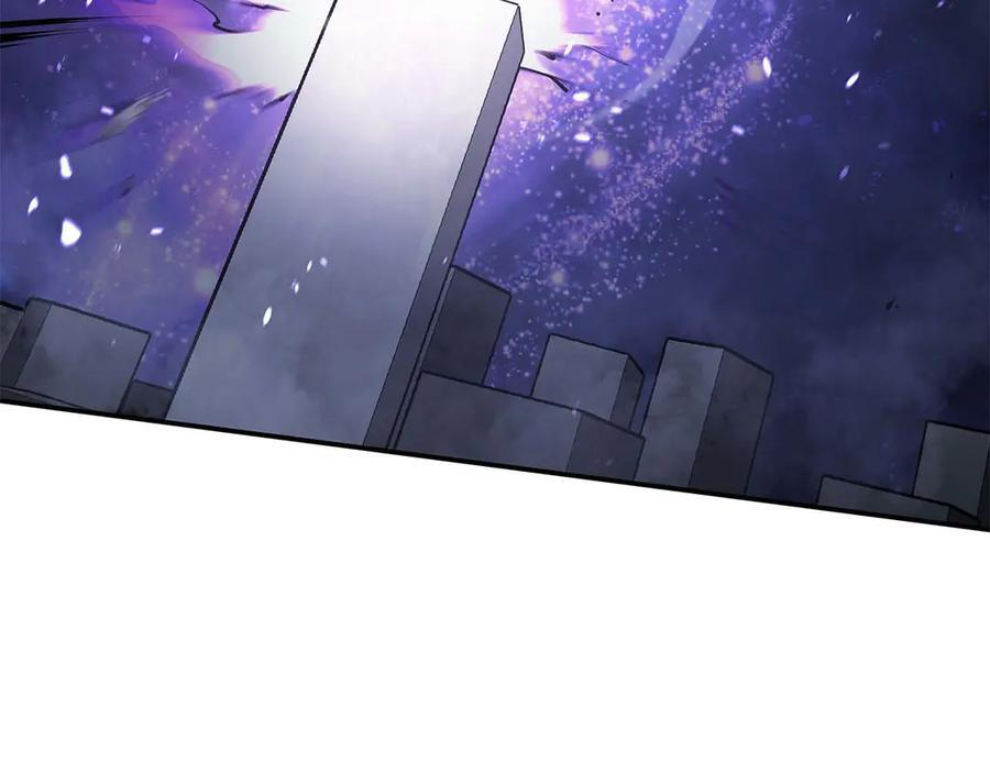 第81话 产生自我意识的扭曲怪 第172页