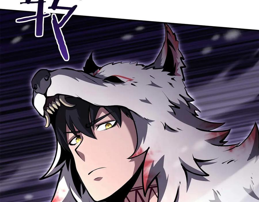 第81话 产生自我意识的扭曲怪 第176页
