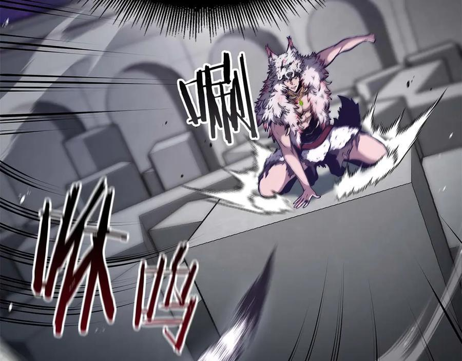 第81话 产生自我意识的扭曲怪 第179页