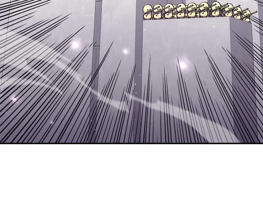 第81话 产生自我意识的扭曲怪 第204页