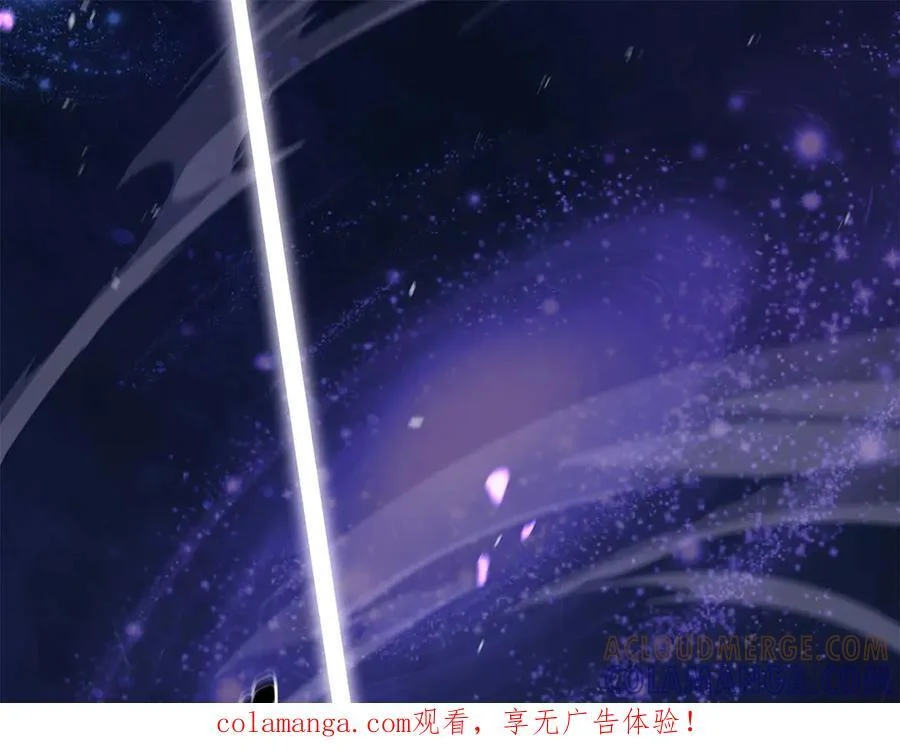 第82话 一人单挑 第1页