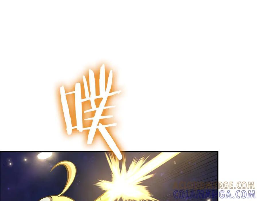 第82话 一人单挑 第5页
