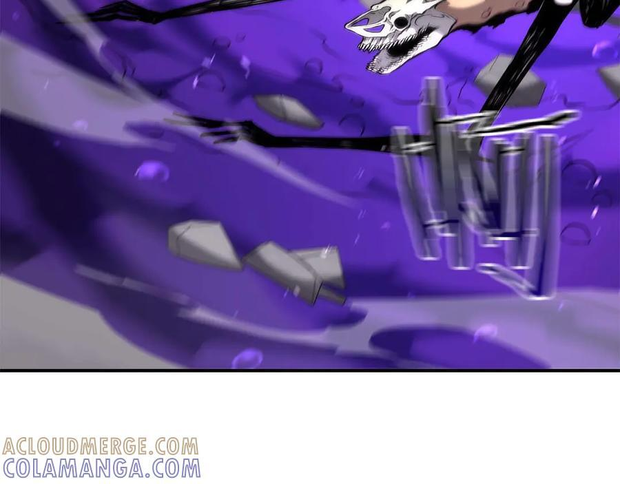 第82话 一人单挑 第57页