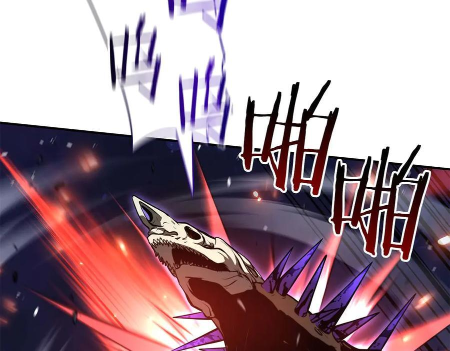 第82话 一人单挑 第103页