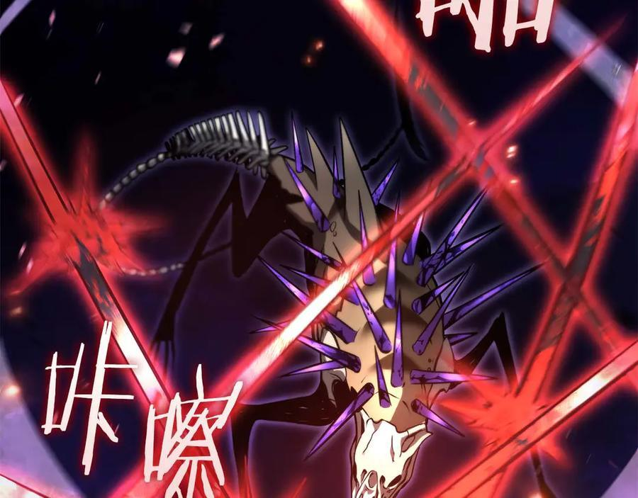 第82话 一人单挑 第112页