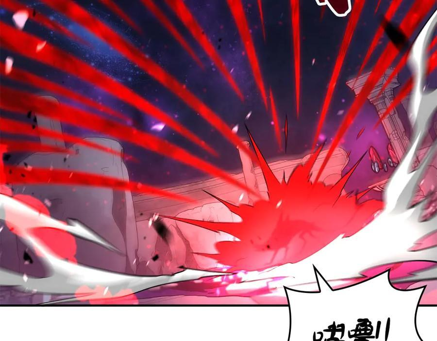 第82话 一人单挑 第126页