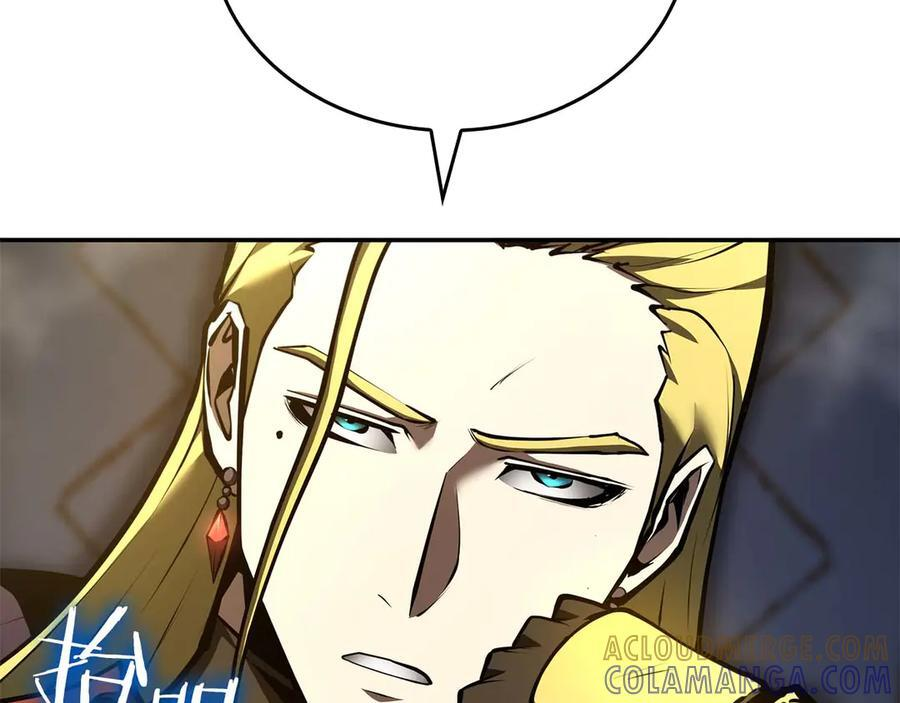 第82话 一人单挑 第213页
