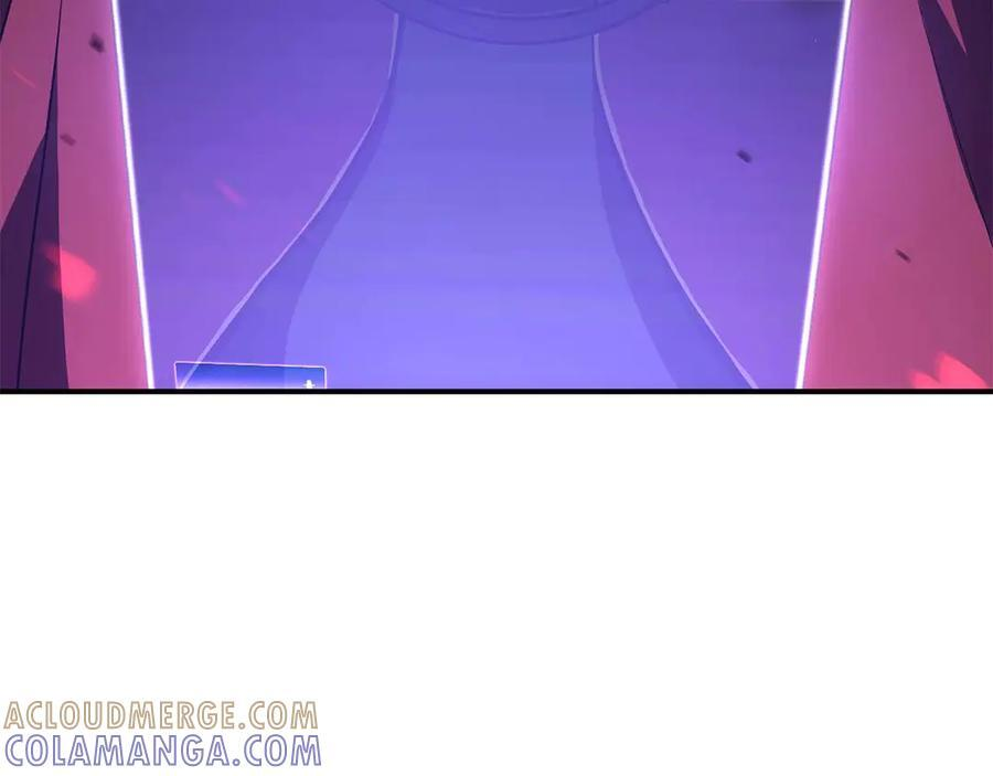 第83话 被算计了（次元门攻略完结篇） 第5页