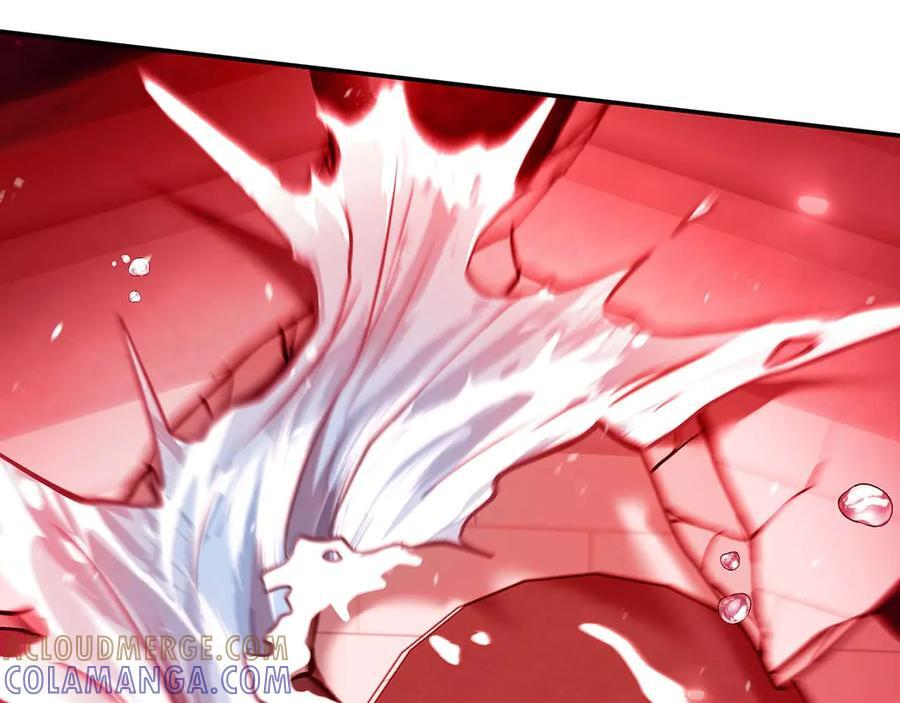 第83话 被算计了（次元门攻略完结篇） 第97页