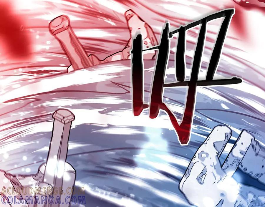 第83话 被算计了（次元门攻略完结篇） 第101页