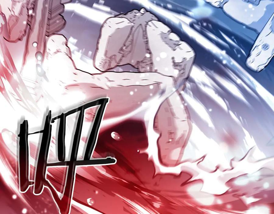 第83话 被算计了（次元门攻略完结篇） 第102页
