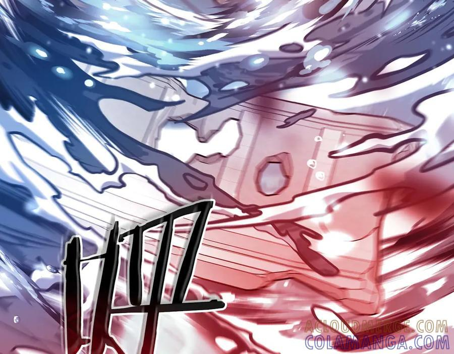 第83话 被算计了（次元门攻略完结篇） 第105页