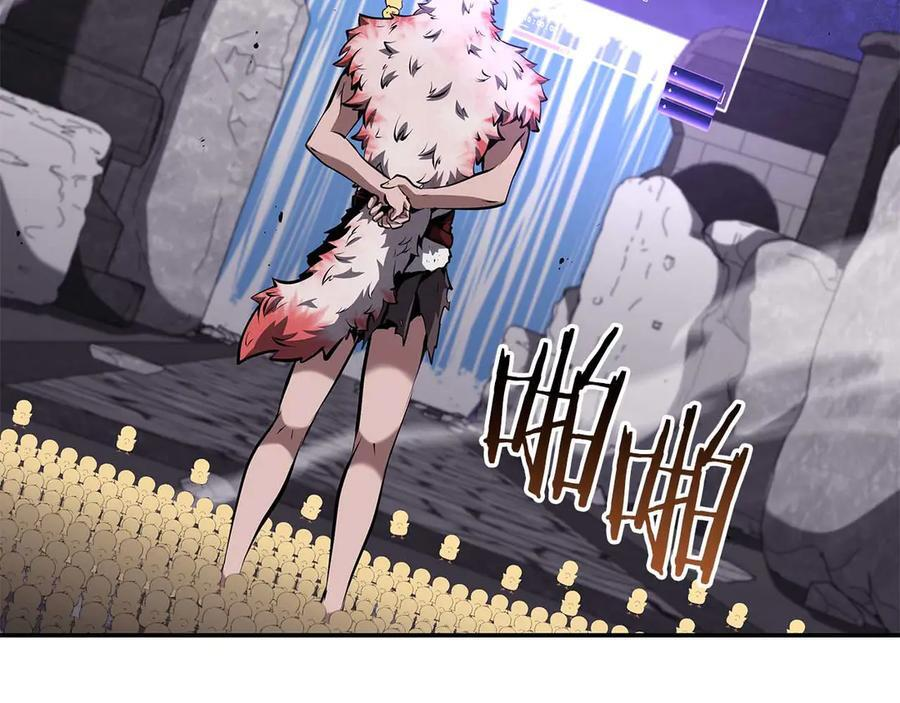 第83话 被算计了（次元门攻略完结篇） 第176页