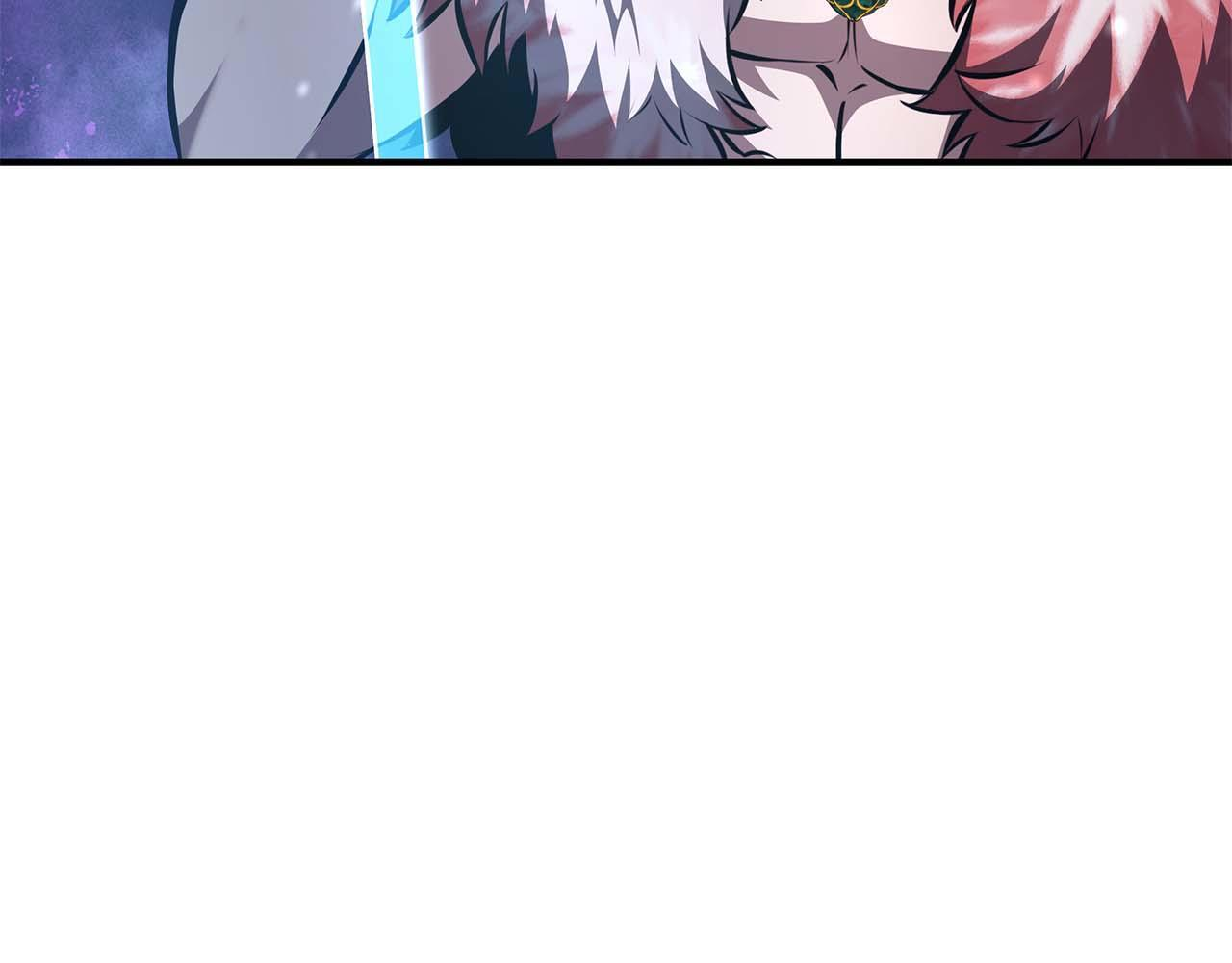 第84话 海底下的坟墓 第18页