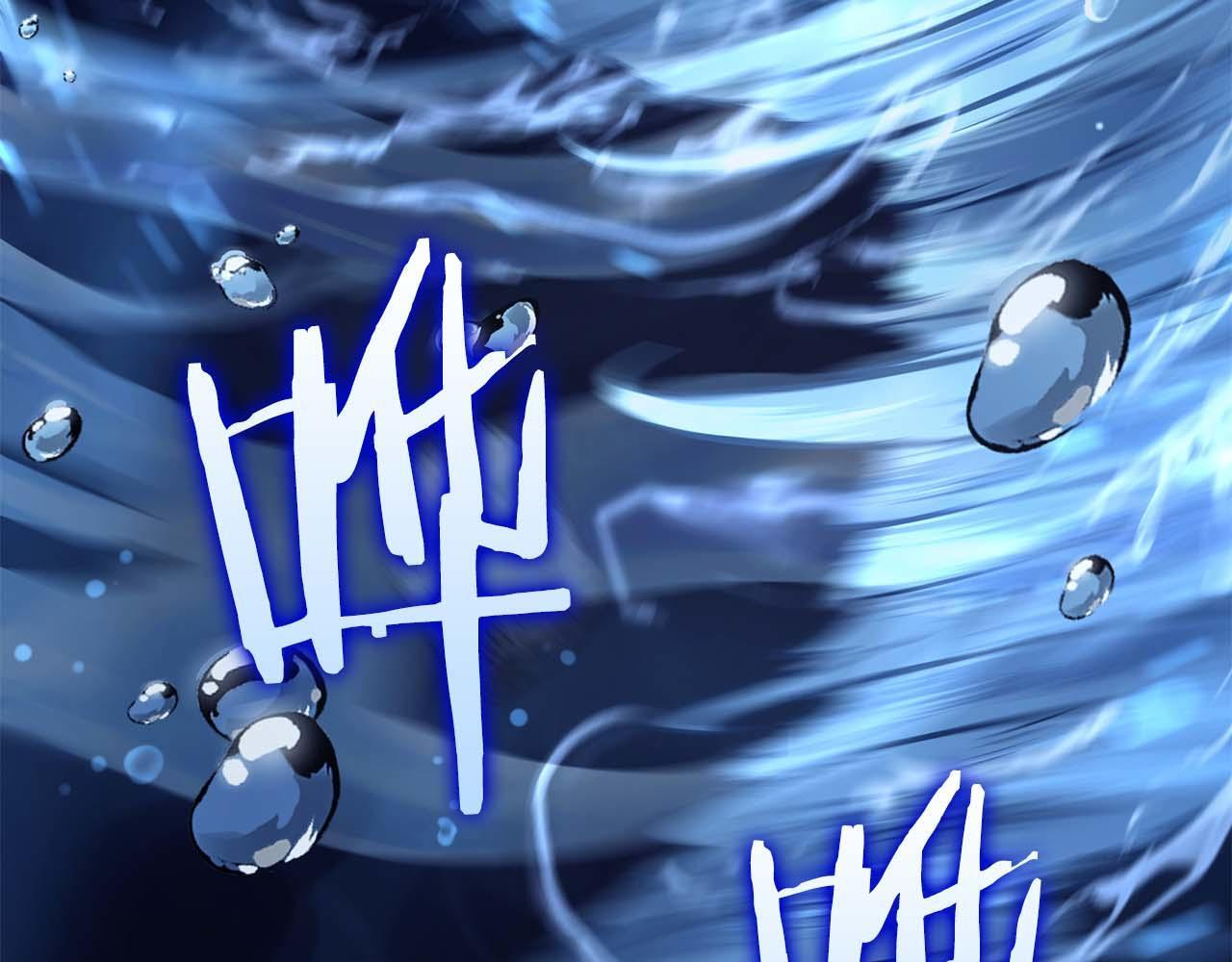 第84话 海底下的坟墓 第42页
