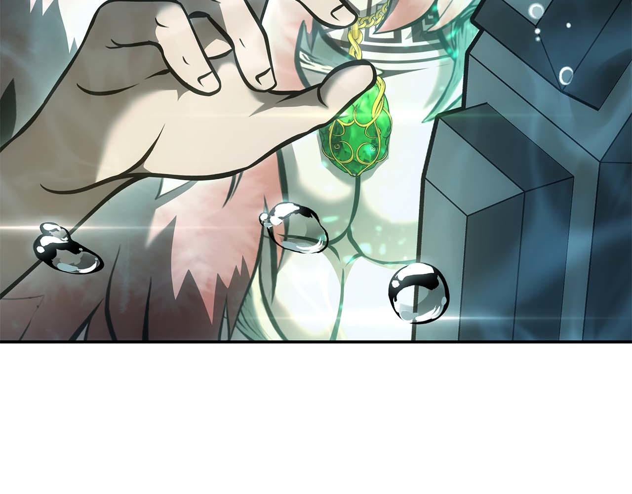 第84话 海底下的坟墓 第107页