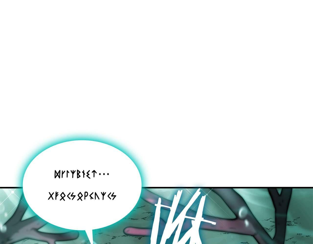 第84话 海底下的坟墓 第108页