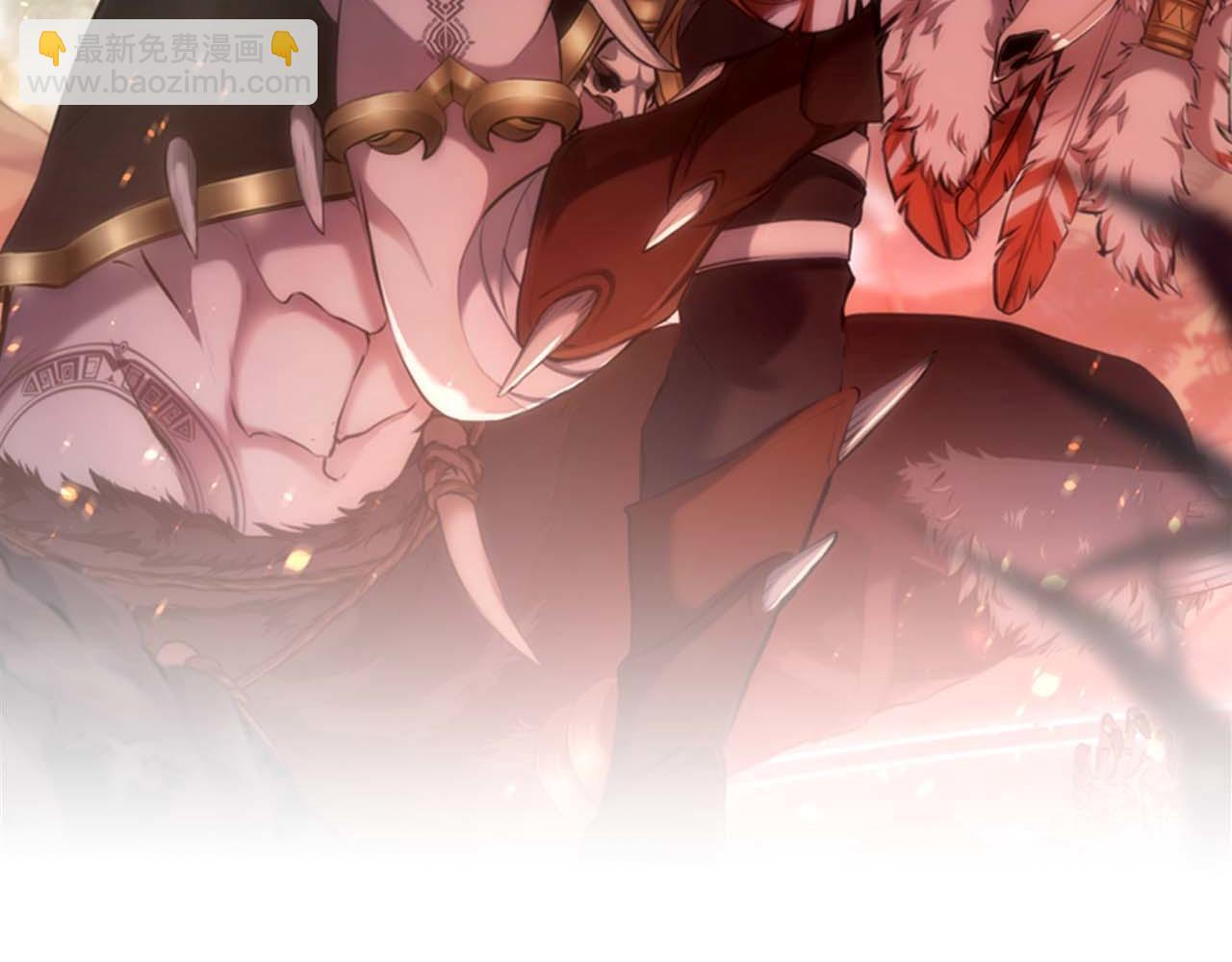 第85话 英灵的试炼 第8页