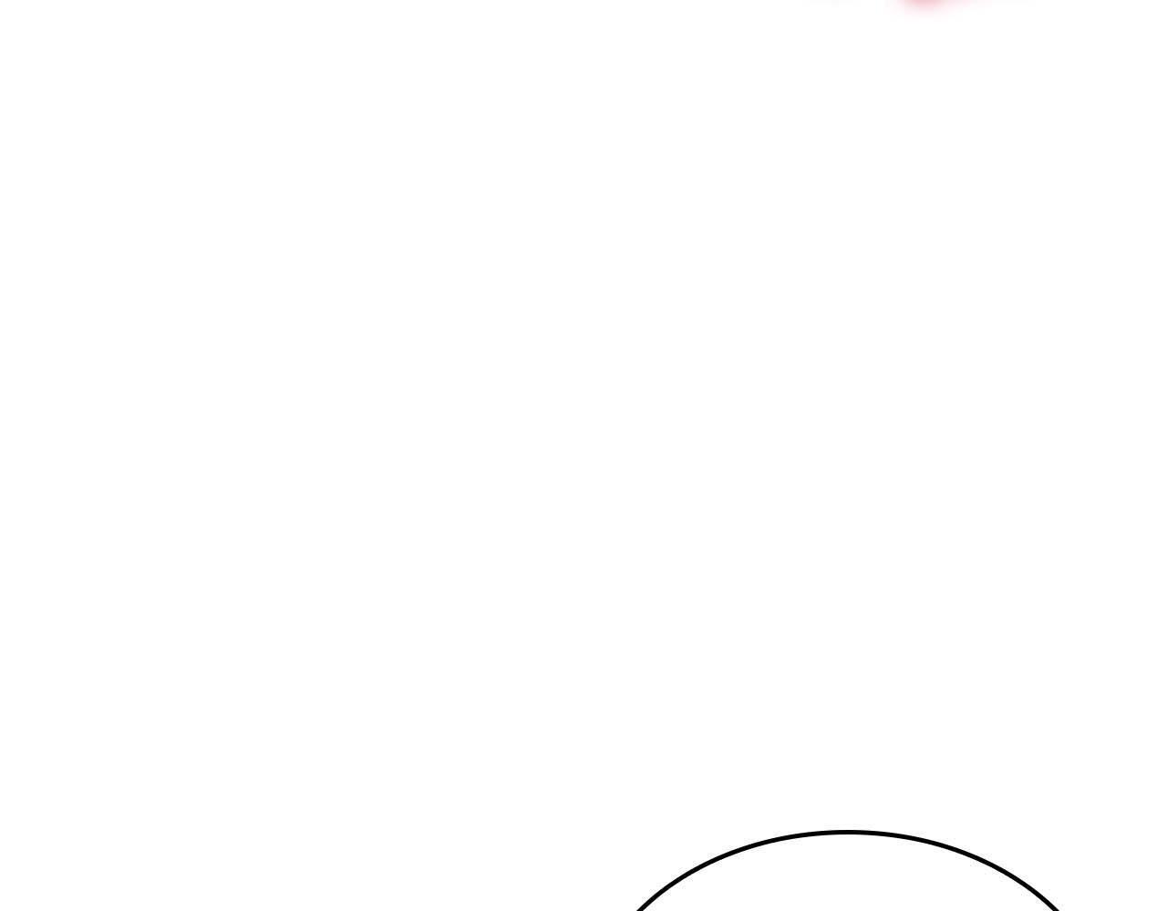 第85话 英灵的试炼 第17页