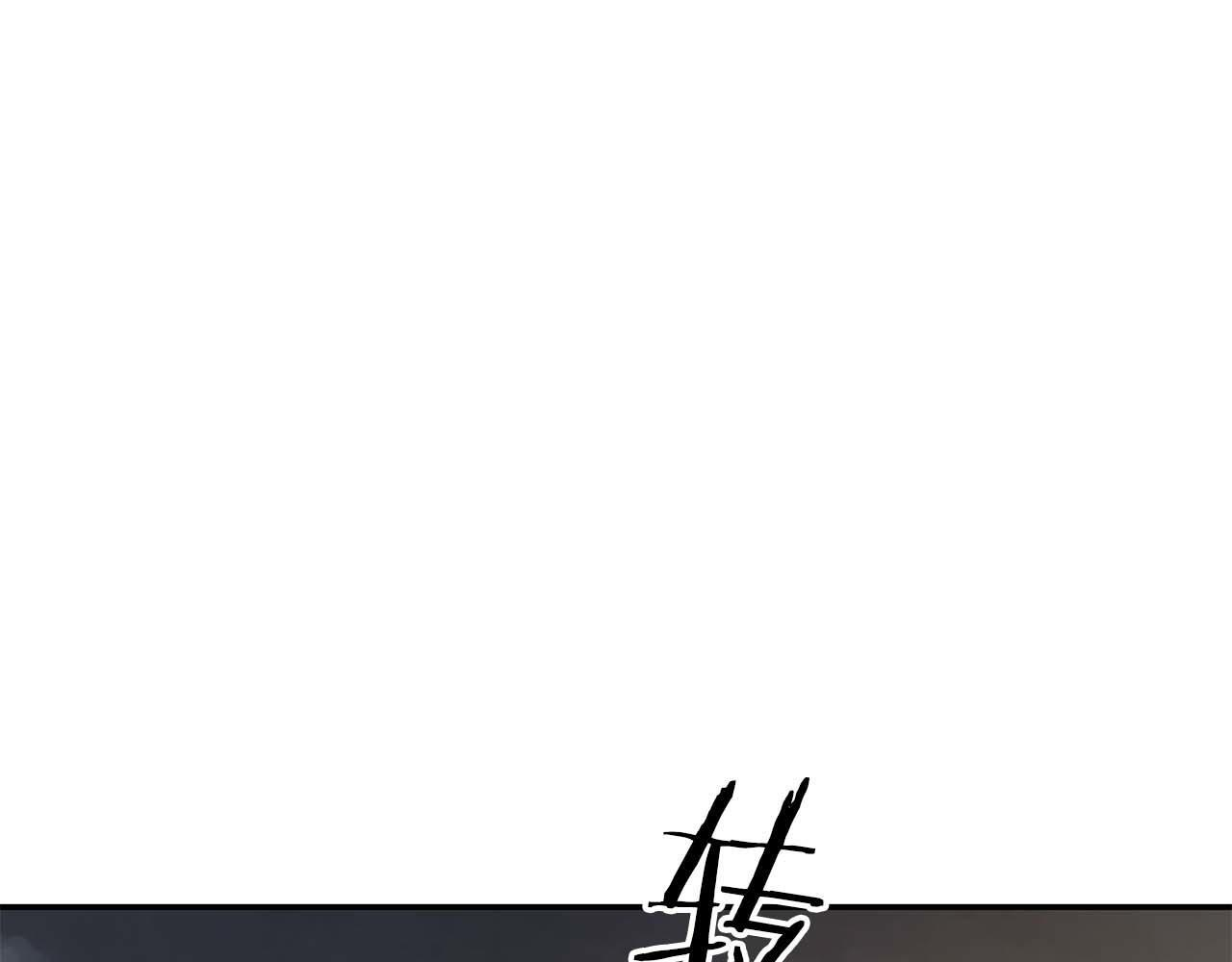 第85话 英灵的试炼 第138页