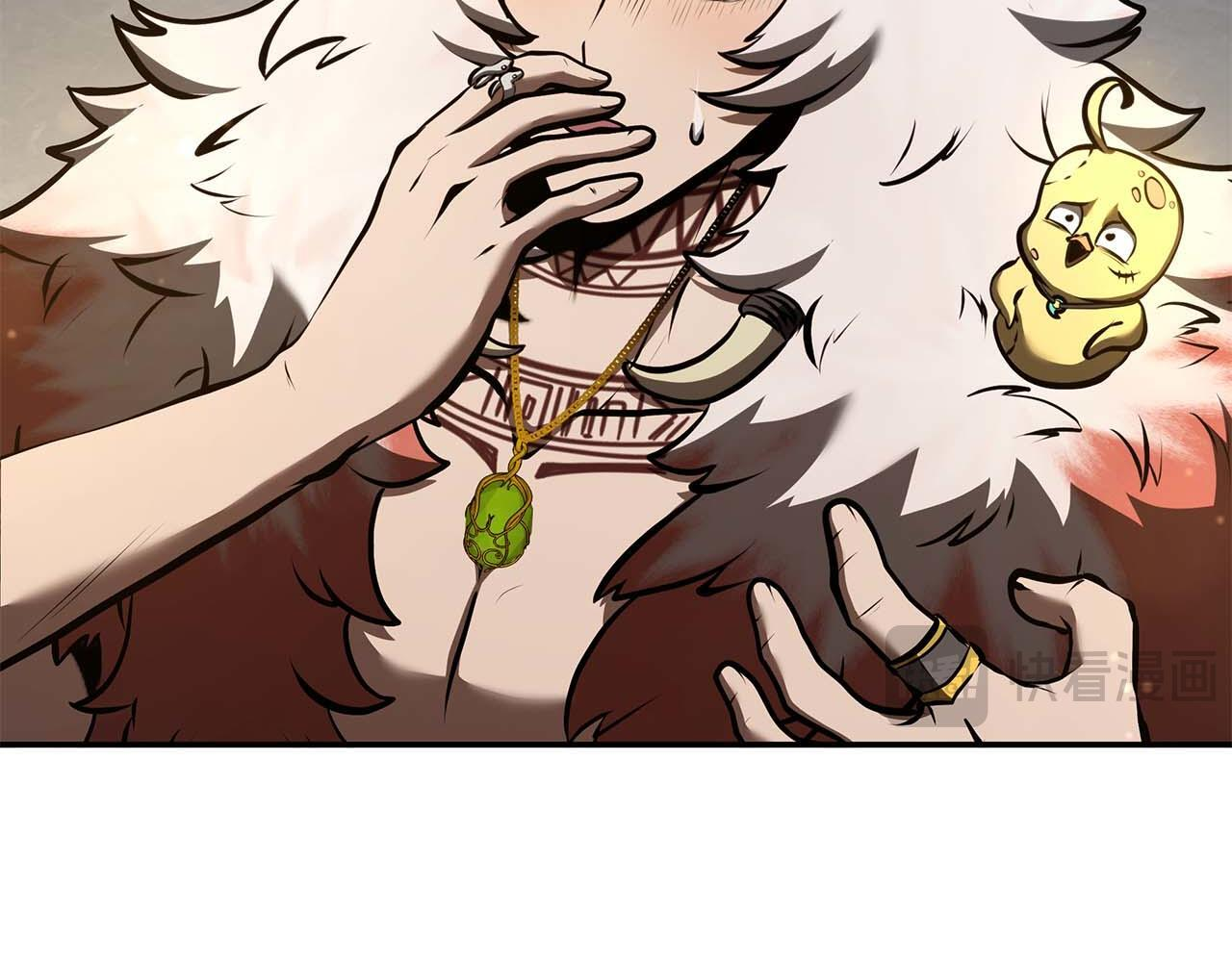 第85话 英灵的试炼 第158页