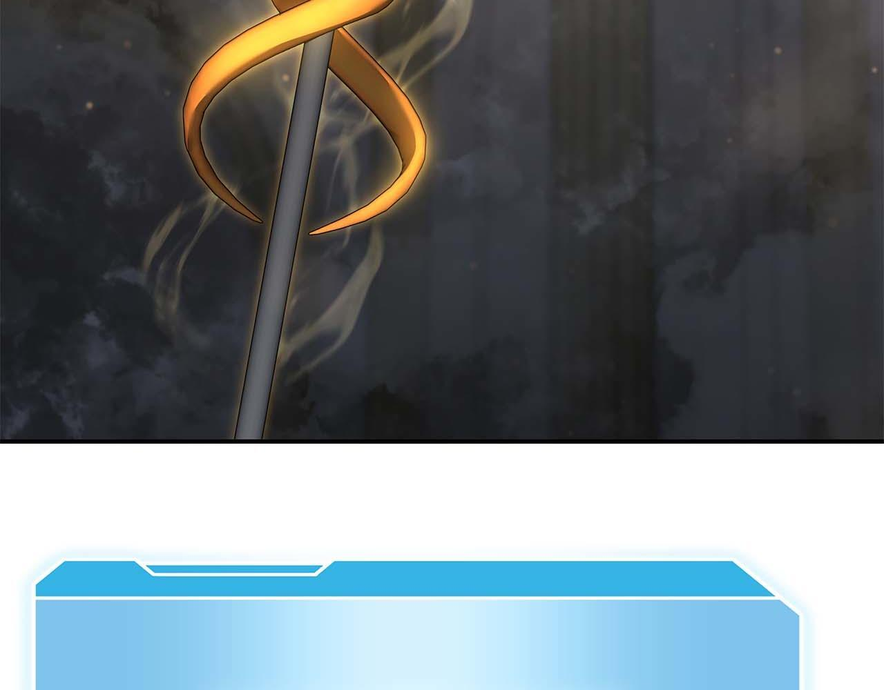 第85话 英灵的试炼 第164页