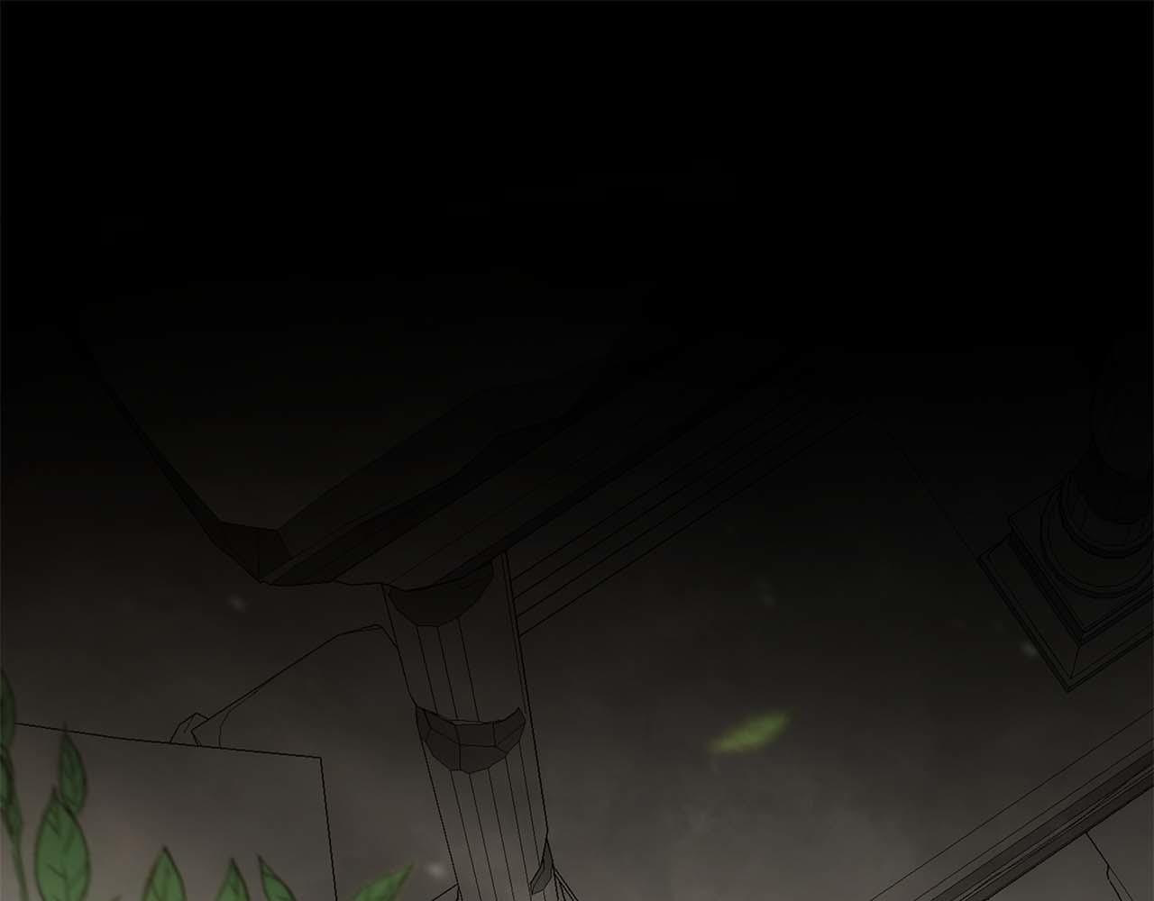 第85话 英灵的试炼 第204页