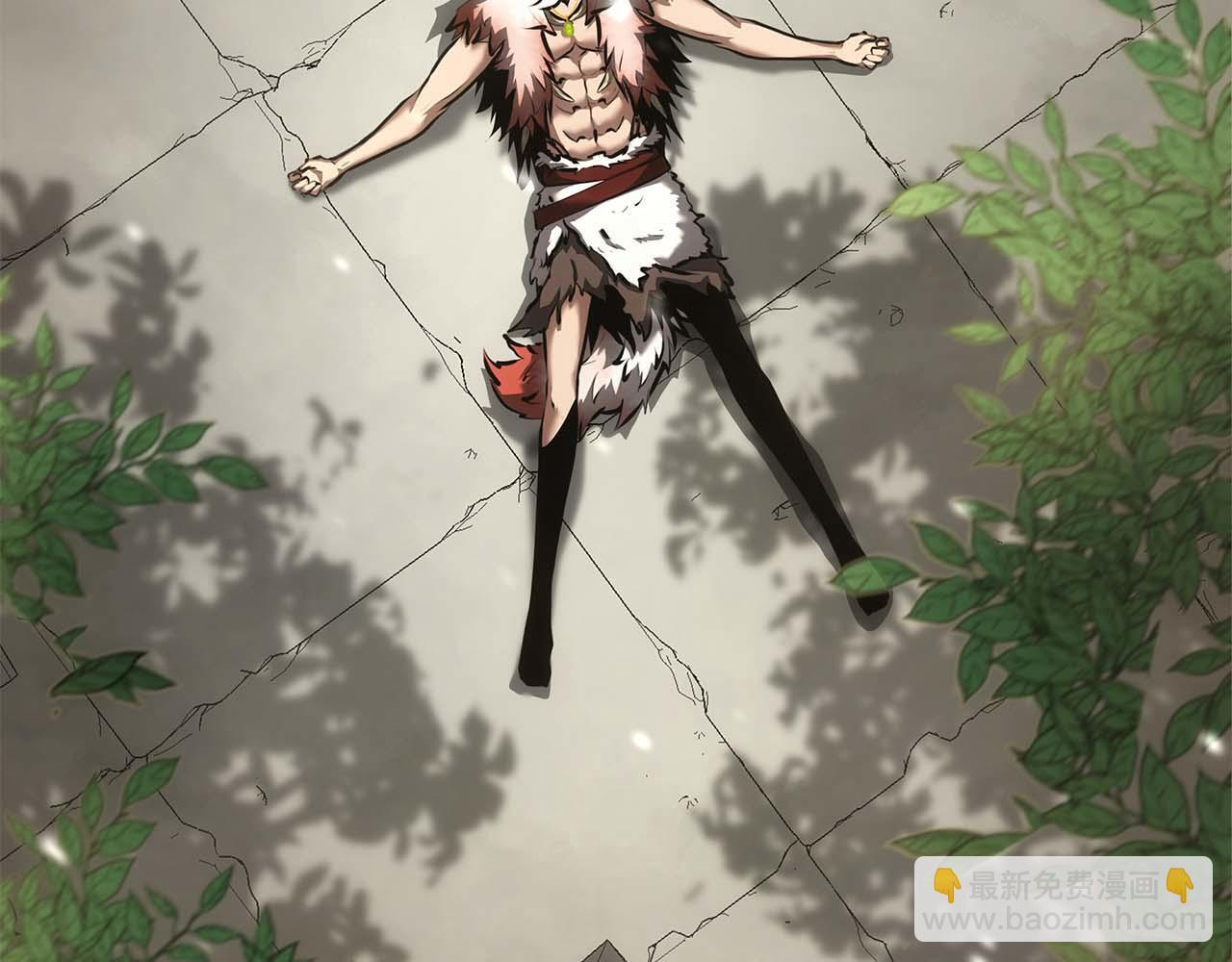 第85话 英灵的试炼 第206页