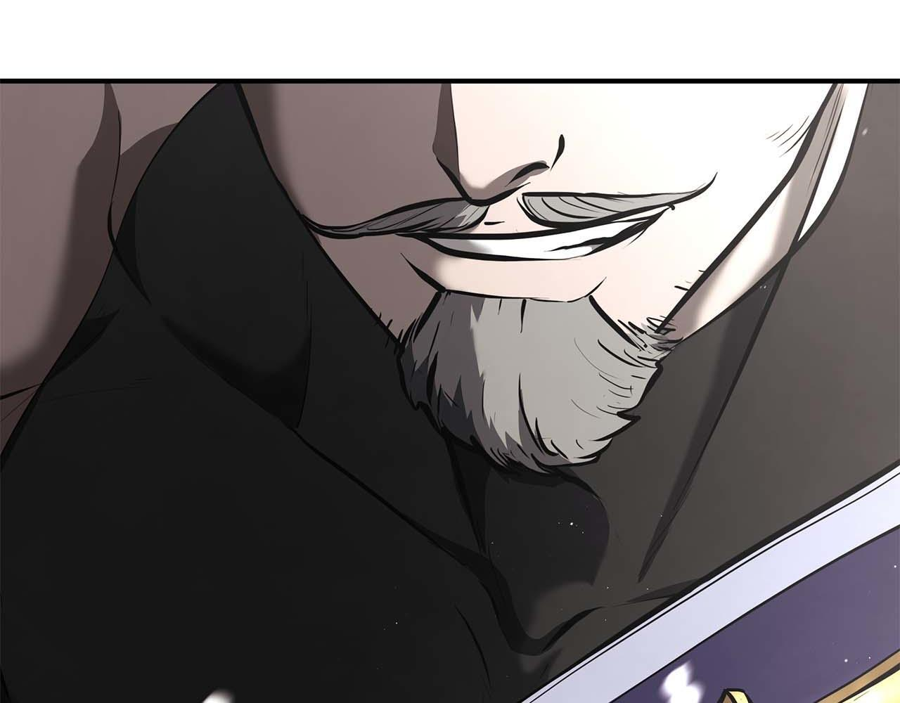 第85话 英灵的试炼 第225页