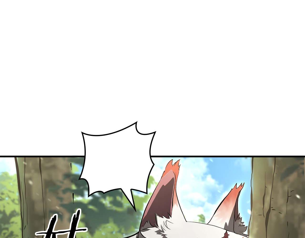第85话 英灵的试炼 第227页
