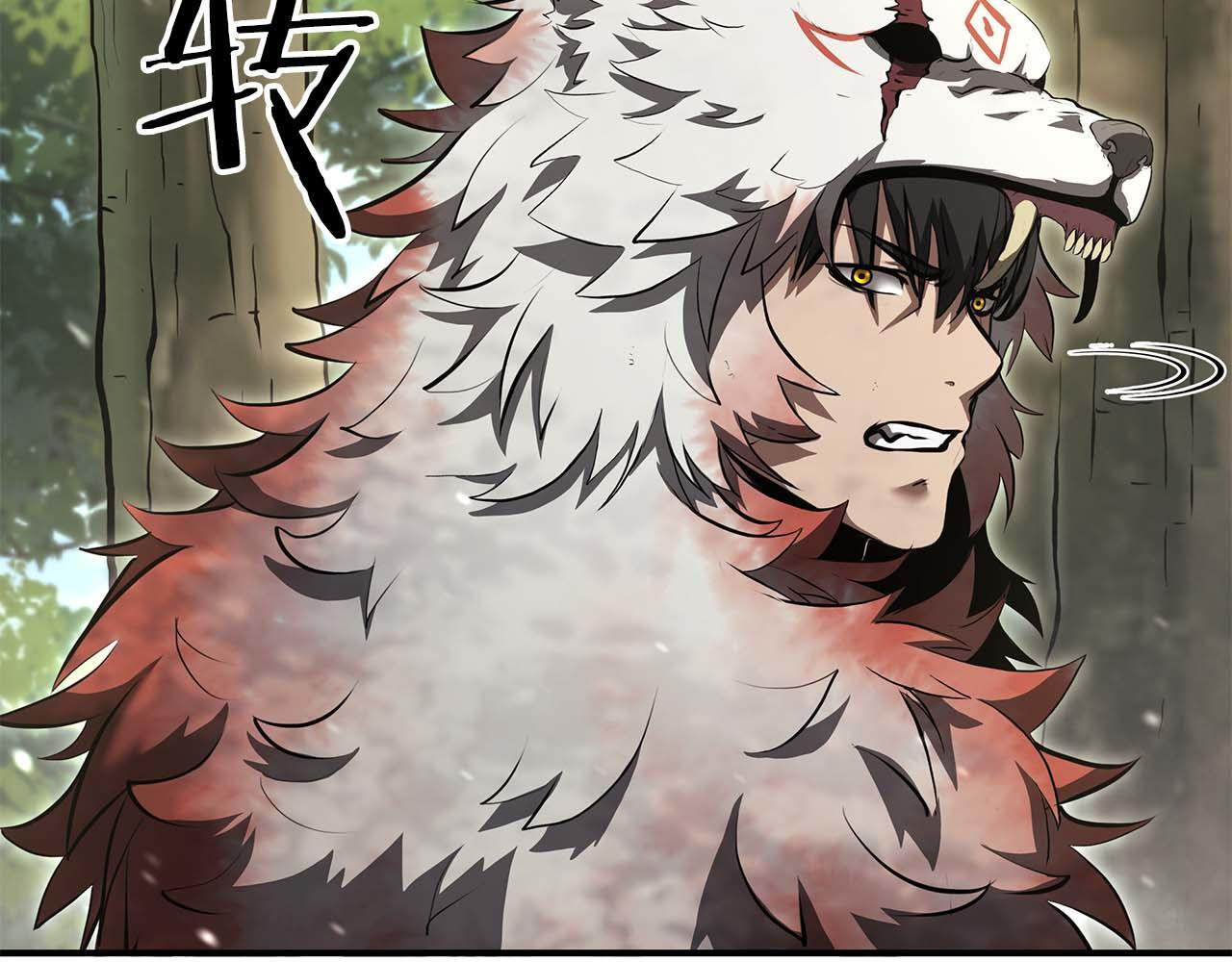 第85话 英灵的试炼 第228页