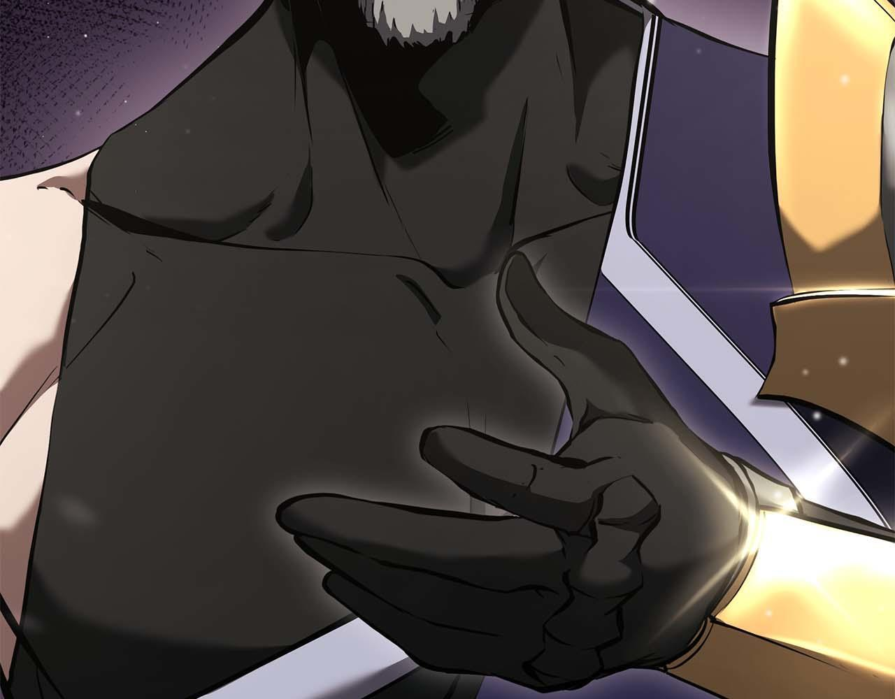 第85话 英灵的试炼 第238页