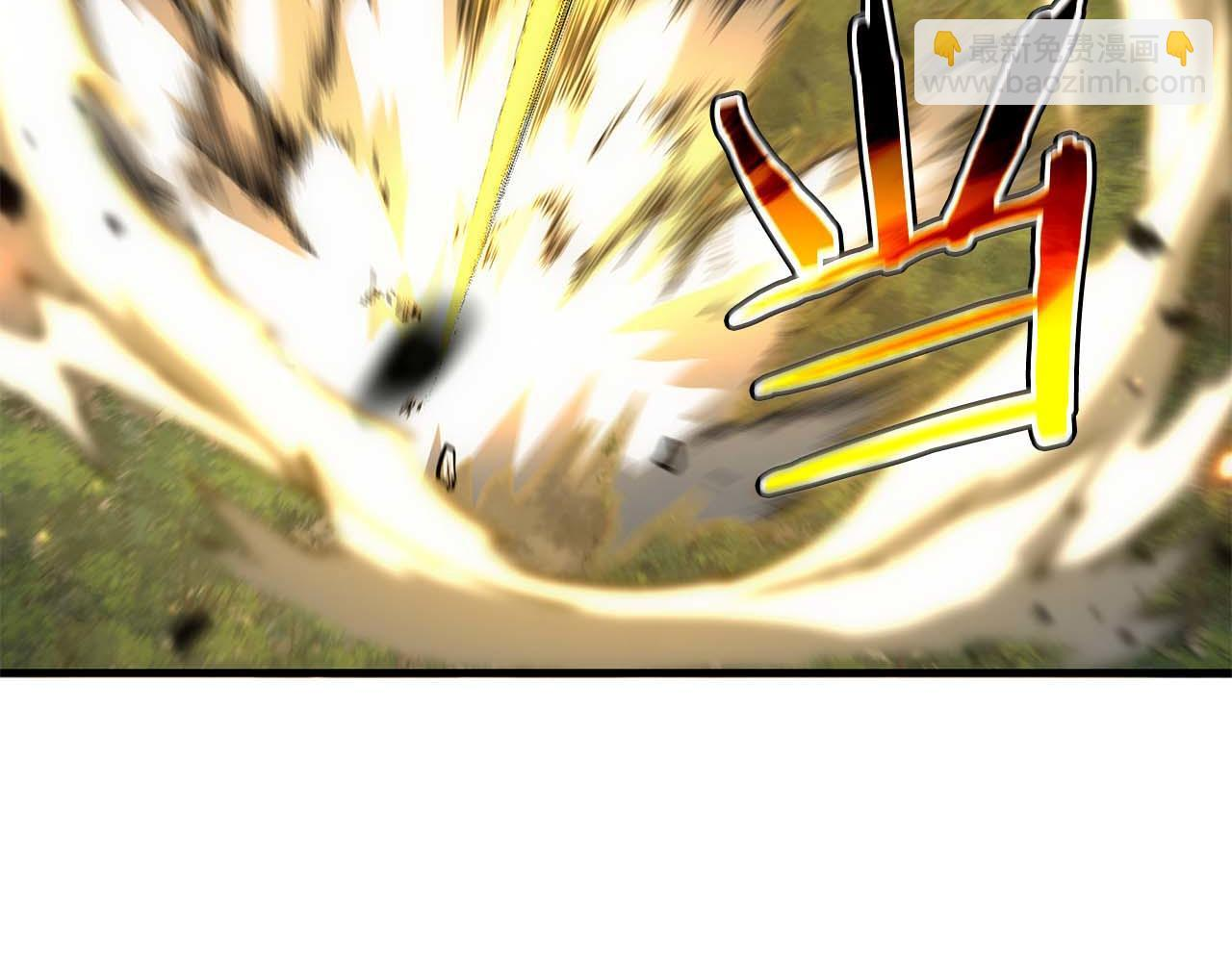 第85话 英灵的试炼 第249页