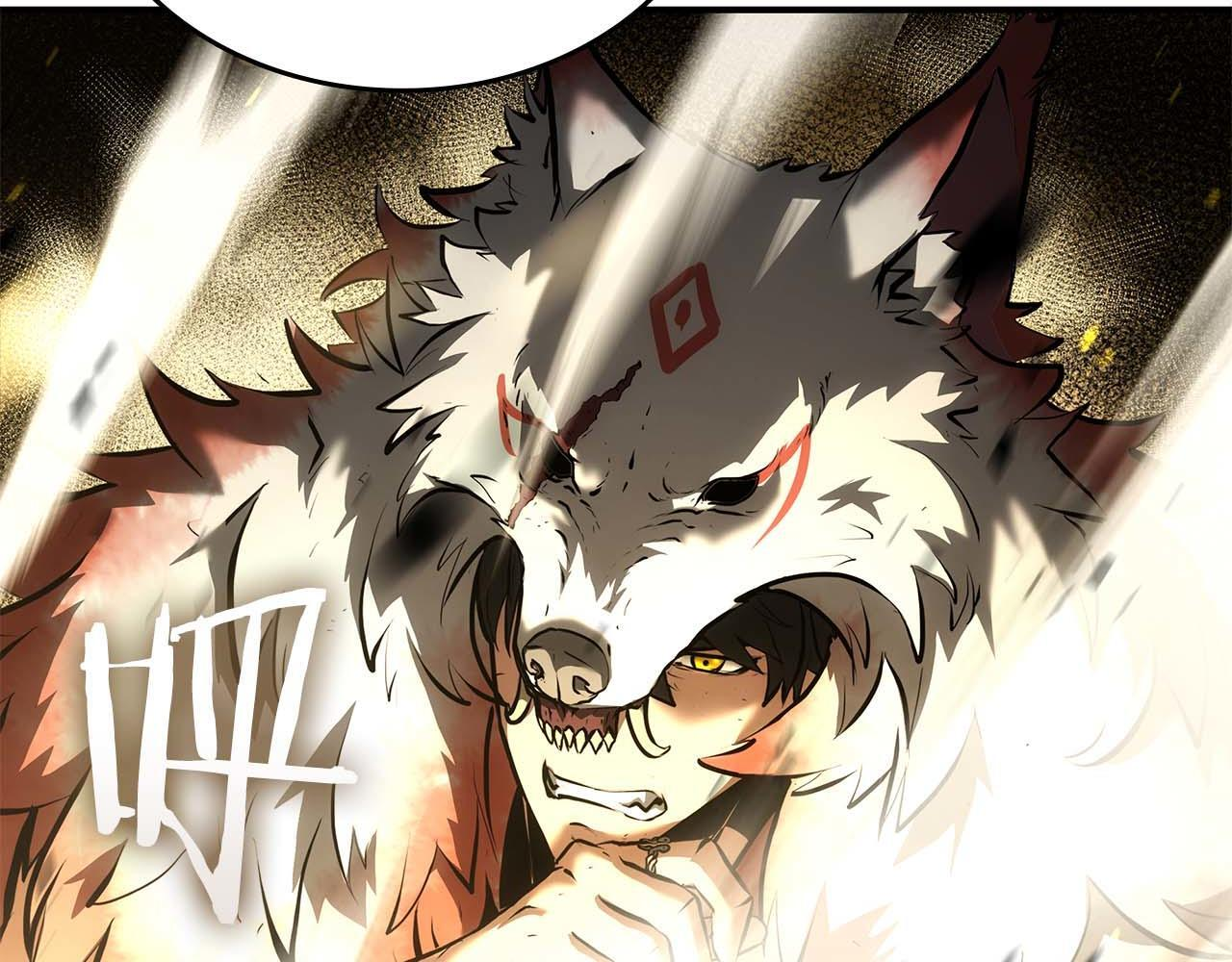 第85话 英灵的试炼 第251页