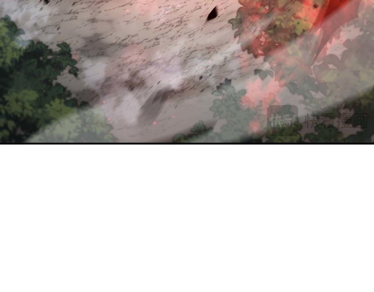 第86话 英灵，但是枪兵 第88页