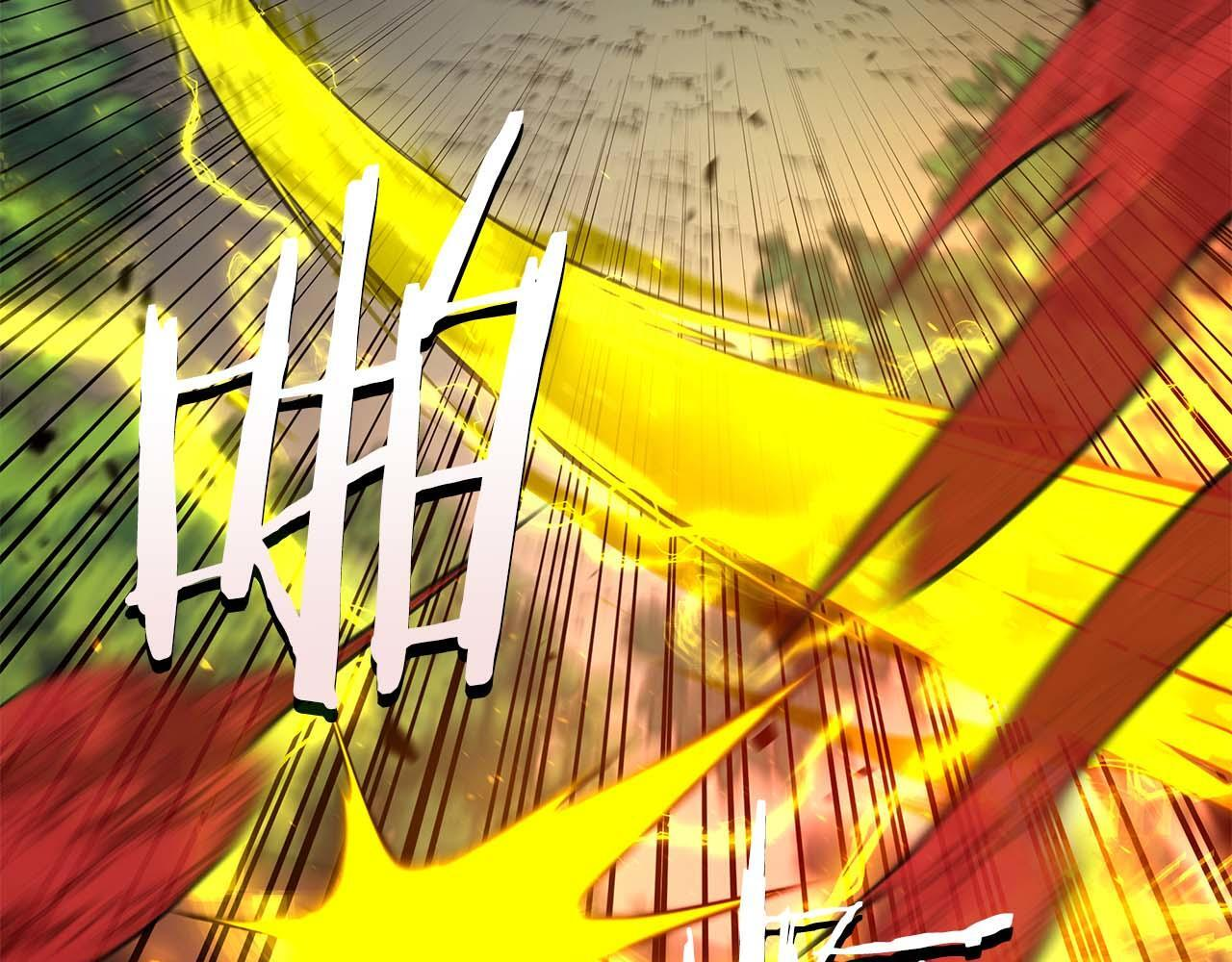 第86话 英灵，但是枪兵 第111页