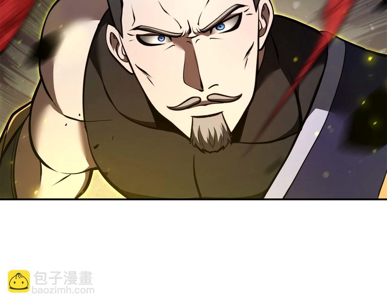 第86话 英灵，但是枪兵 第114页