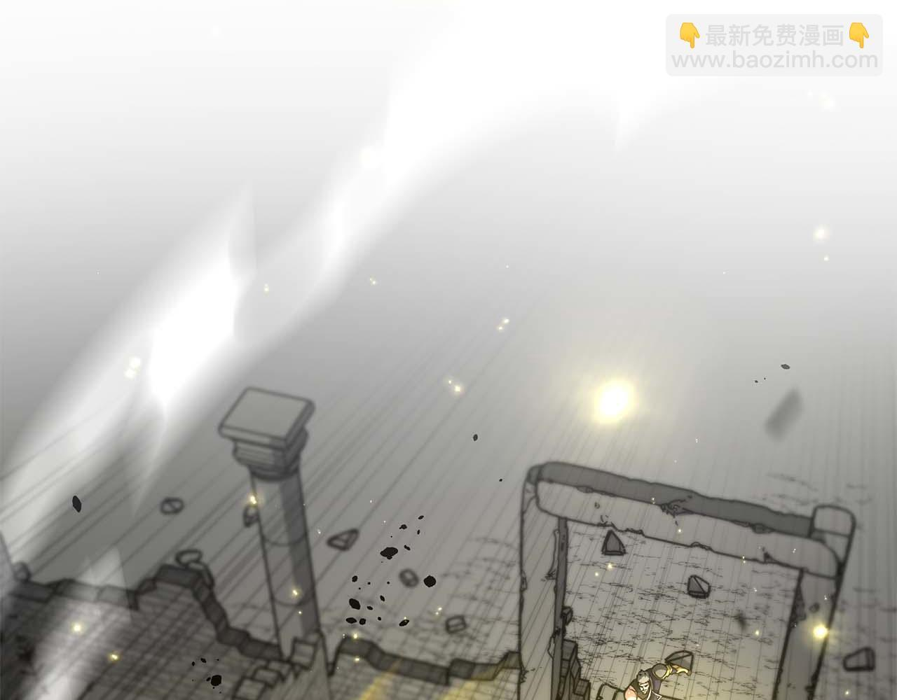 第86话 英灵，但是枪兵 第130页