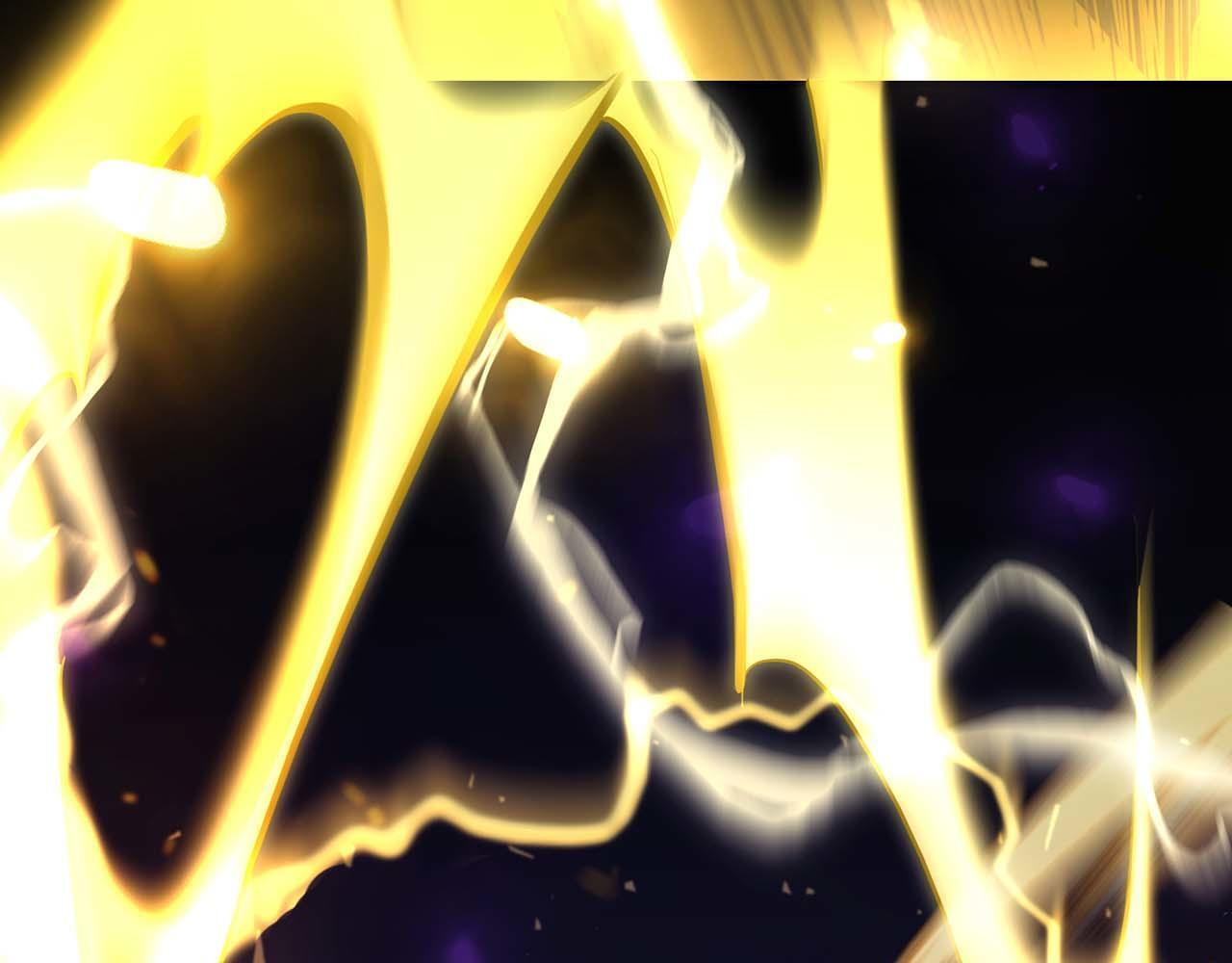 第87话 暴走的另一半灵魂 第7页