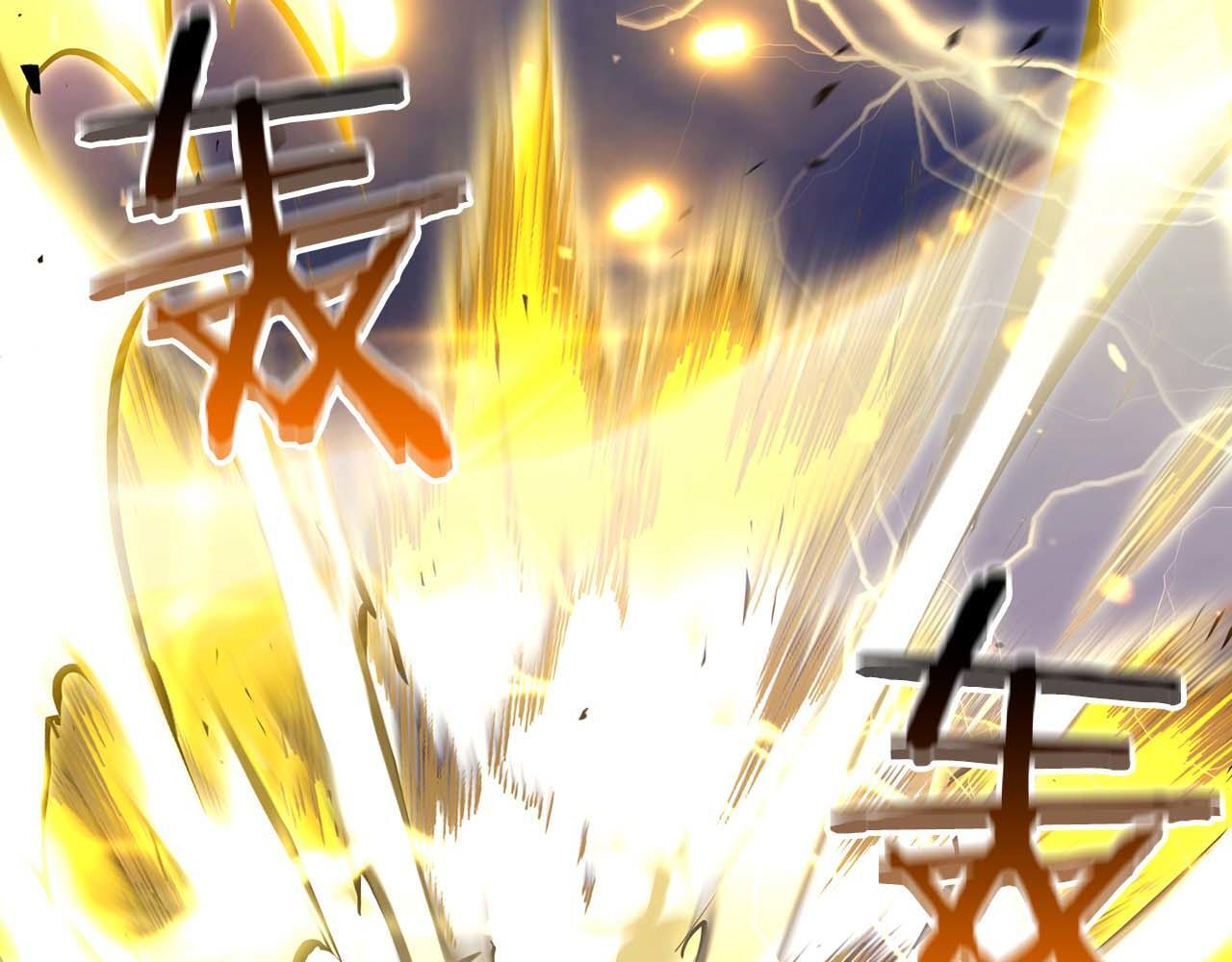 第87话 暴走的另一半灵魂 第10页