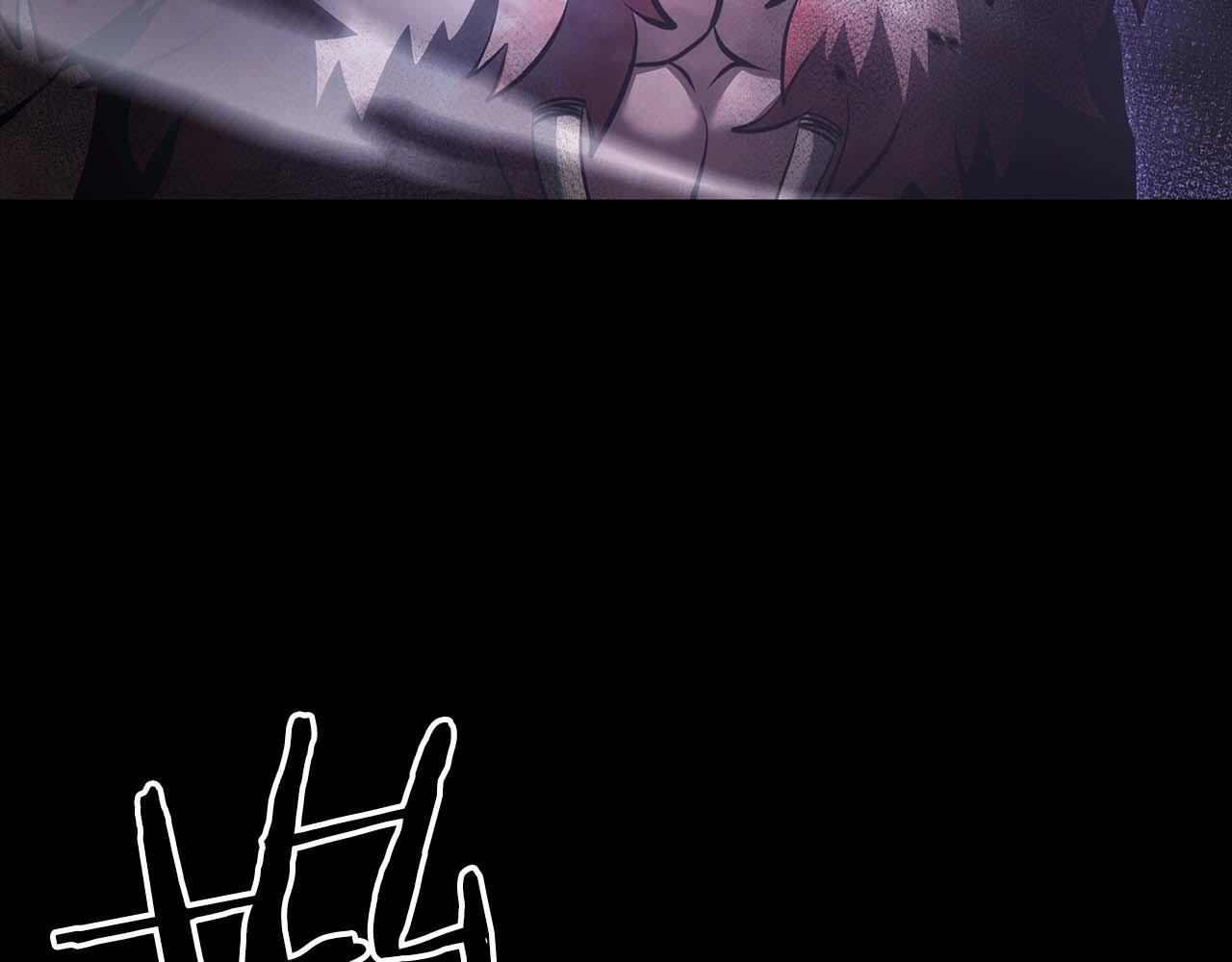 第87话 暴走的另一半灵魂 第64页