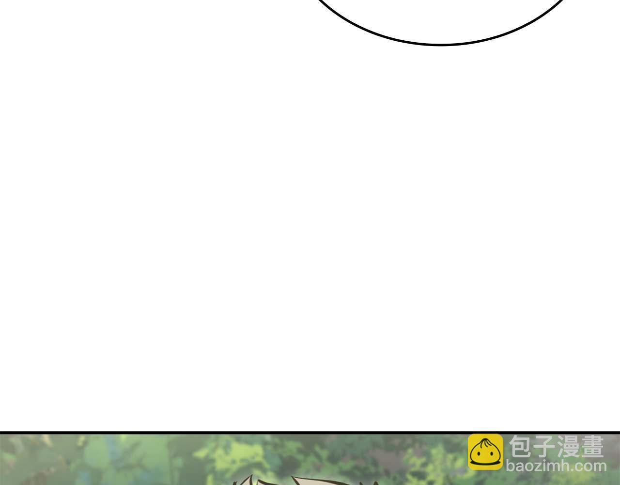 第87话 暴走的另一半灵魂 第97页