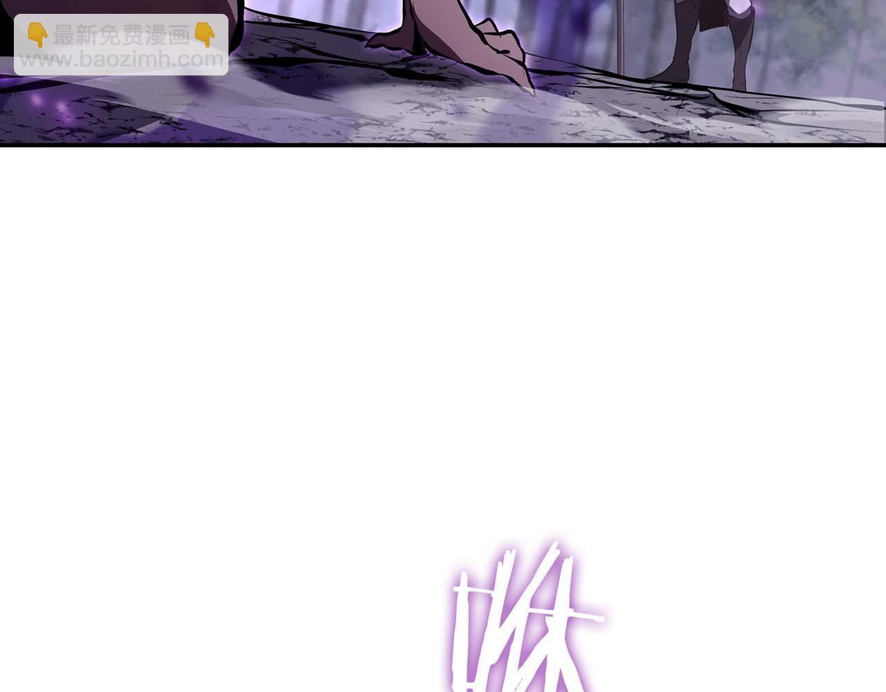 第87话 暴走的另一半灵魂 第123页