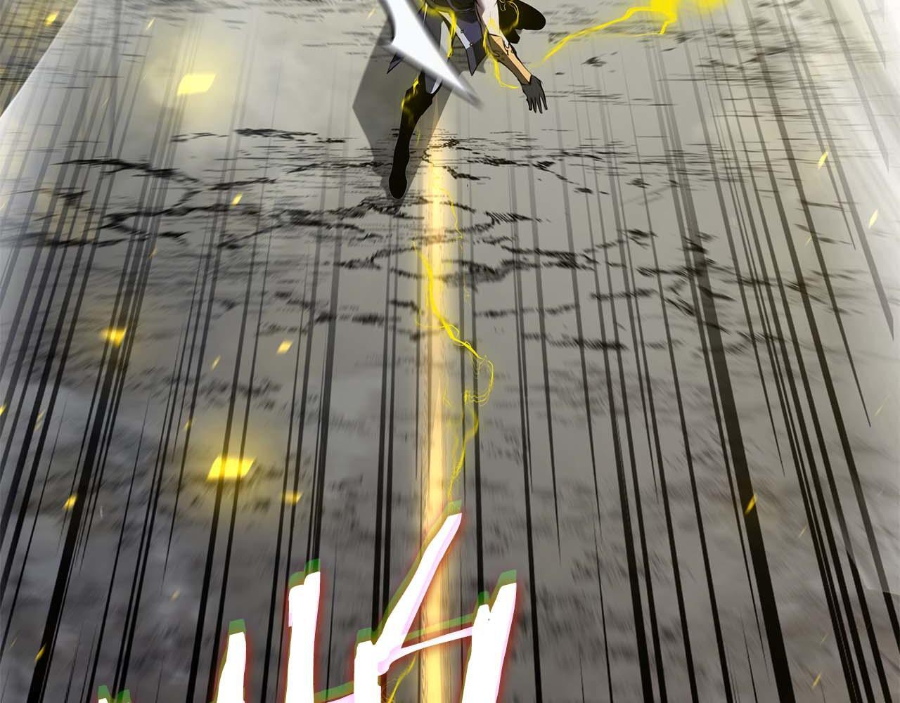 第87话 暴走的另一半灵魂 第206页